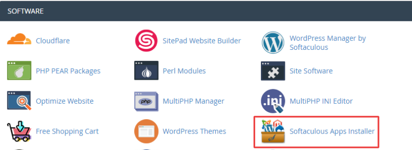 Softaculous Apps Installer
